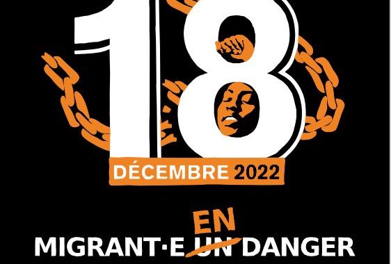 Affiche CDP pour Journée Internationale 2022